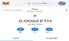长期持有加密货币的利与弊：投资者必读指南