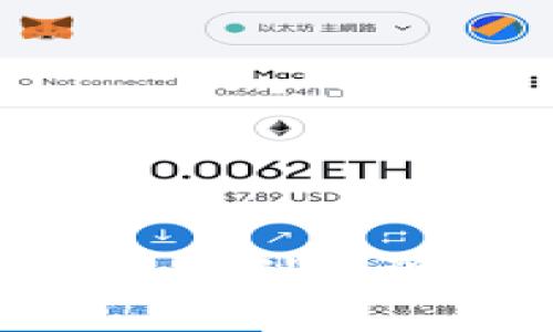 长期持有加密货币的利与弊：投资者必读指南