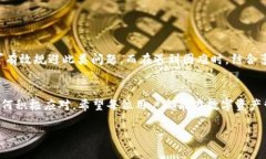   如何解决TP钱包账号不存在的问题？ /  guanjian