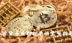 xiangmu加密货币质押投票的完整指南/xiangmu