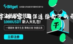 思考一个并且最接近用户搜索需求的，通过对比