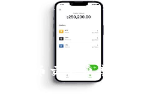 全面解析加密货币交易费率指标及其影响因素