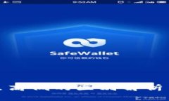 TP钱包滑点高低的区别解析与应对策略