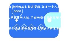   探索 Pi Network：加密货币新时代的先锋 /  guanj