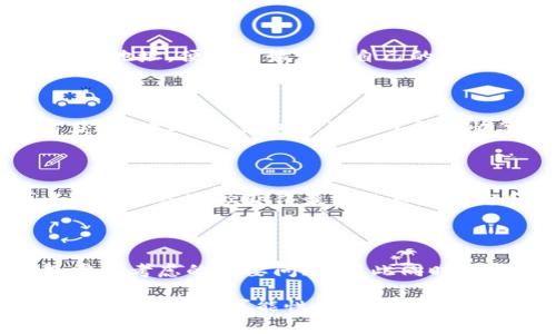 在中国市场上，TP钱包是由深圳市非链科技有限公司开发并推出的一款数字资产钱包。它不仅支持多种加密资产的存储与交易，还为用户提供了便捷的区块链服务。

TP钱包的背景与发展

TP钱包启动于2018年，成立之初便致力于为用户提供安全、便捷的数字资产管理服务。随着区块链技术的不断发展，TP钱包在功能和用户体验上不断革新，以满足日益增长的市场需求。它支持多种主流公链及其衍生资产，用户可以轻松管理自己的数字资产。同时，TP钱包也致力于推动区块链技术的普及和应用，从而降低用户进入门槛。

TP钱包的核心功能

TP钱包最重要的功能就是安全地存储各种加密货币。它采用了多重签名技术和多重身份认证，确保用户资产的安全。此外，TP钱包提供了内置的去中心化交易所功能，用户可以在钱包内直接进行交易，无需转账到其他交易所，这大大提高了交易的效率。

用户体验与界面设计

在用户体验方面，TP钱包重视设计和操作的简洁性。它的界面友好，即使是初次接触区块链技术的用户也能轻松上手。用户只需下载应用，创建或导入钱包地址，便可开始管理自己的数字资产。而且，TP钱包还定期更新与维护，确保用户在使用过程中遇到的问题能够得到及时解决。

TP钱包的安全性

安全性是每位数字资产用户最为关心的问题。TP钱包在这一方面下了很大功夫。除了基本的私钥管理外，用户的私钥完全保存在本地，确保不被第三方获取。此外，TP钱包还引入了备份恢复功能，用户在遗失设备的情况下也能快速恢复钱包。

社区与生态

TP钱包在社区建设方面也表现出了强大的活力。为了提升用户的参与感，TP钱包设立了多条官方社交媒体账号，并定期举办线上活动与互动。用户可以通过这些途径获得最新的市场动态和产品更新。同时，TP钱包也与多个区块链项目进行合作，共同推动生态建设。

未来展望与挑战

尽管TP钱包在市场中取得了一定的成绩，但未来依然面临诸多挑战。例如，随着市场上竞争产品的增加，如何保持用户的忠诚度和市场份额将是TP钱包需要考虑的重要问题。与此同时，技术的不断进步也意味着TP钱包需要不断更新迭代，才能跟上行业发展的步伐。

综上所述，TP钱包作为一款新兴的数字资产管理工具，凭借其安全性、便捷性和良好的用户体验正逐渐获得用户的青睐。未来，TP钱包将继续探索区块链领域的更多可能性，助力用户全面掌控自己的数字财富。