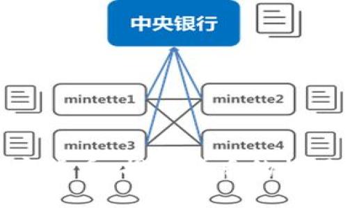 狮子加密货币：揭示背后的机遇与挑战