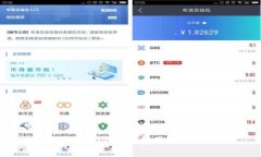 TP钱包上传Logo的费用及流程详解