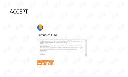 ziaoti如何通过TP钱包追回被骗的USDT：全面指南