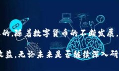 jiaotongt p钱包观察钱包怎么转火币/jiaotongt p钱包