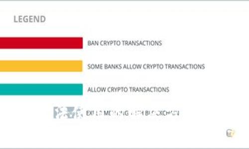 TP钱包二维码无法使用的解决方案及常见问题解析