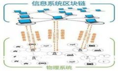 火币转账到TP钱包消失的解决方案与预防措施
