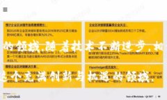 jiaotu如何下载与加密货币和区块链相关的视频：