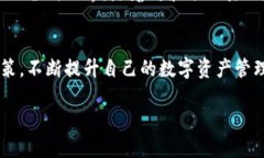   如何激活TP钱包里的波场钱包？详细步骤与技巧