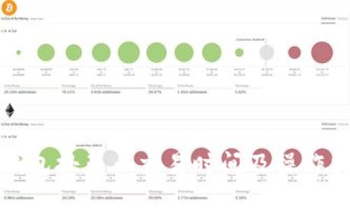 TP钱包扑克币交易时间及操作指南