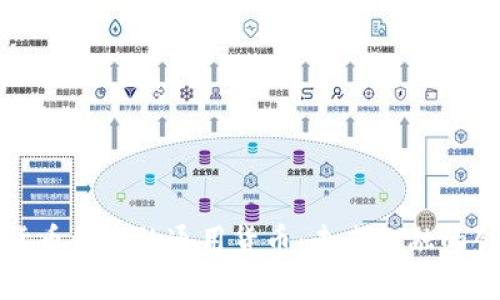 探索加密货币领域的通用货币：未来金融的创新驱动力