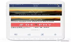 如何使用TP钱包实现跨链闪兑：详细教程与技巧