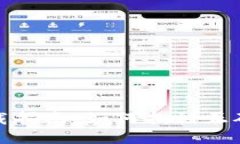 TP钱包下载指南：如何找到正确下载地址
