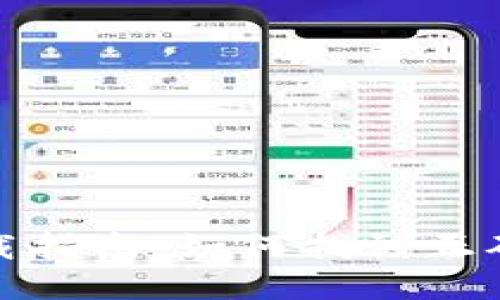 TP钱包下载指南：如何找到正确下载地址