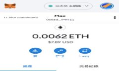 江苏加密货币挖矿整顿：政策解读与行业影响分