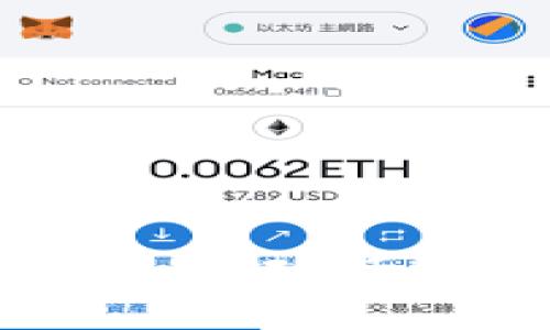 江苏加密货币挖矿整顿：政策解读与行业影响分析