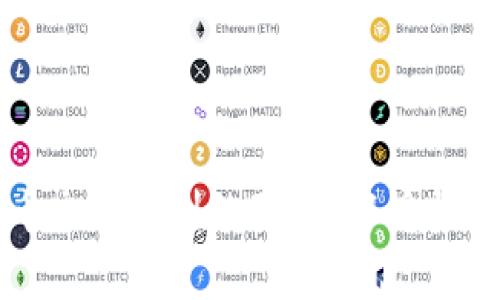 加密货币交易判刑的真相：辟谣与事实解析