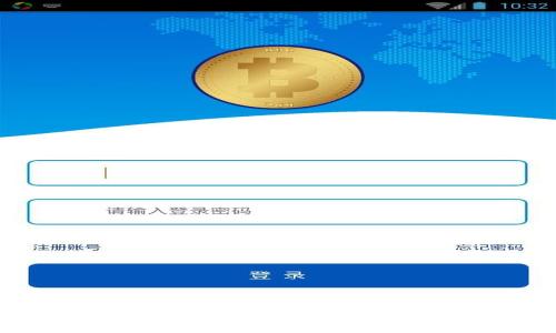 深度解析：宋老师谈加密货币的未来和机遇