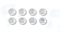 谷歌如何影响加密货币市场：机遇与挑战分析