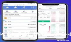 TP钱包私钥存放位置及安全性详解