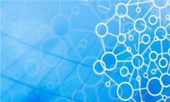 TP钱包自带交易所：全面解析如何安全高效地进行