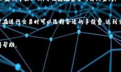 tiaoti t p 钱包是哪个链的名称？/tiaotit p 钱包, 区