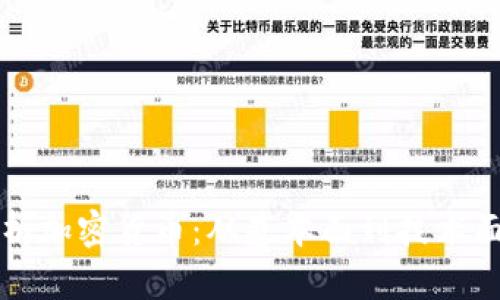 如何全面分析加密货币：从基本面到技术面的深度解析