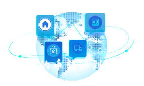 如何将TP钱包中的币转移到交易所：详细指南