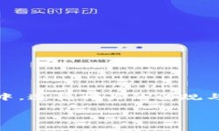 提示: 要确保在进行代币logo上传的过程中，遵循