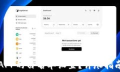 如何取消TP钱包APP的白名单设置？详尽指南与常见