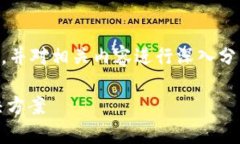 注意：根据您的需求，我将为您构建一个友好的