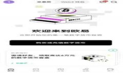 如何在TP钱包中正确填写助记词：详细指南