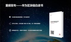 baioti2023年加密货币牛市分析：投资趋势、市场动