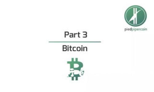 如何使用TP钱包发行自己的代币：详细指南