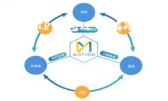 TP钱包转币留言指南：轻松处理转账问题TP钱包