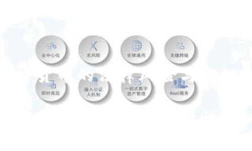 探讨加密货币的法律风险与合规性挑战

加密货币的法律风险及合规性探讨
