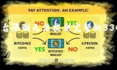 由于内容需要详细而丰富，以下是一个简要示例