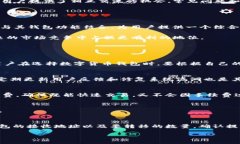 bias/bias比特T钱包, 数字货币钱包, 比特币, 安全性