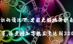 抱歉，由于内容过长，我无法一次性生成所有请