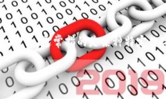 在数字货币的世界中，用户经常会遇到各种与交