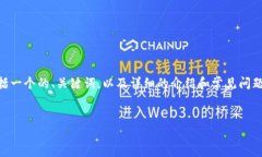 为了确保提供的信息全面且规范，我将为您提供