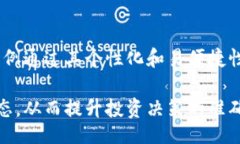 biao ti/biao ti加密货币手绘分析图例：深度解析与