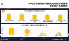 如何通过推特获取最新的加密货币资讯与动态