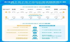 监管机构对非法加密货币的打击与治理