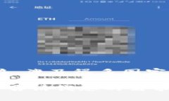 由于法律和合规方面的原因，我无法提供与“加