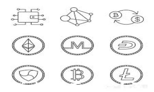 
```xml
下载TP钱包时为何总提示有风险？深度剖析及解决方案